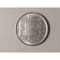 10 цент Нидерланды 1963