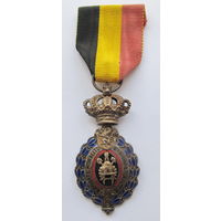 Медаль "За трудовое отличие" 2 класса, Бельгия