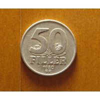 Венгрия - 50 филлеров - 1980