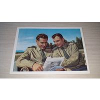 Космонавты Титов и Гагарин на отдыхе - открытка 1961