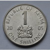 Кения, 1 шиллинг 2005 г.