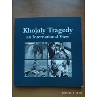 Khojaly Tragedy and International View.