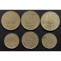 Монеты с Браком (трещина заготовки) 6 шт. одним лотом