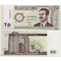 Ирак. 25 динаров (образца 2001 года, P86, UNC)