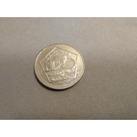 Сирия 5 фунтов, 2003 13