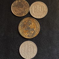 Монеты СССР 1955г. одним лотом