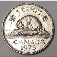 Канада 5 центов, 1973 (2-16-239)