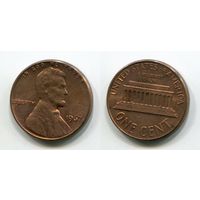 США. 1 цент (1967, aUNC)