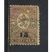Болгария Княж 1892 Герб Надп #38