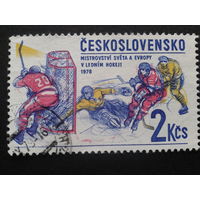 Чехословакия 1978 хоккей
