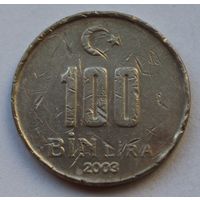 Турция, 100.000 лир 2003 г.