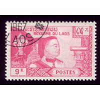 1 марка 1959 год Лаос 91