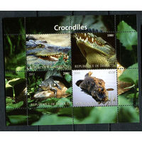 Джибути - 2011 - Крокодилы - 1 блок. MNH.  (LOT X48)