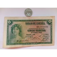 Werty71 Испания 5 песет 1935 банкнота