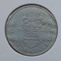 Канада 1 доллар 1971 г. 100 лет со дня присоединения Британской Колумбии. В холдере