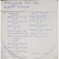 CD MP3 дискография XANDRIA, WHITE WILLOW - 2 CD