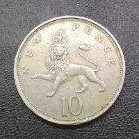 10 пенсов 1974 Великобритания