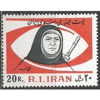 Иран. Женщина воин.1981г. Mi#2002.