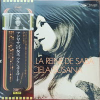 Graciela Susana – Adoro, La Reine De Saba / Japan