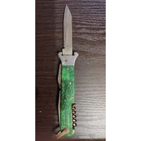 Нож ножик СССР Зубры Заря