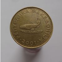 2 динара 2001 Македония