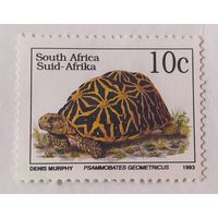 ЮАР 1993, черепаха