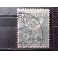 Нидерланды 1923 Стандарт, почтовый рожок