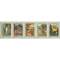 Русские сказки СССР 1969 год (3815-3819) серия из 5 марок в сцепке