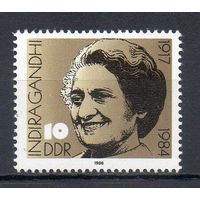 69-летие со дня рождения Индиры Ганди ГДР 1986 год серия из 1 марки