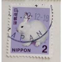 Япония 2014. Стандарт. Кролик