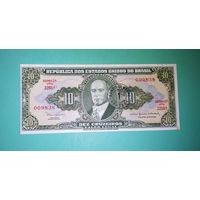 Банкнота 10 крузейро (1962 г.) 1 сентаво (1966 г.)  Бразилия