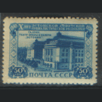 З. 1457. 1950. Театр оперы и балета "Эстония". ЧиСт.