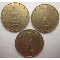 Израиль 1/2 шекеля 1985, 1993, 2008 гг. Цена за 1 шт.