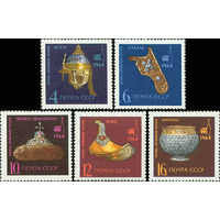 Государственная Оружейная палата в Московском Кремле СССР 1964 год (3142-3146) серия из 5 марок