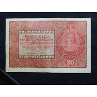 Польша 20 марок 1919г.