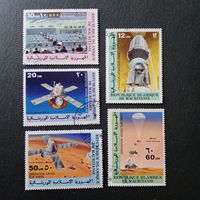 Мавритания. Космонавтика