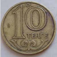 10 тенге 2000 Казахстан. Возможен обмен