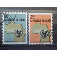 Гвинея 1971 25 лет ЮНИСЕФ