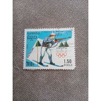 Камбоджа 1988. Зимняя олимпиада Калгари-88. Зимний биатлон