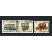 Люксембург - 1993 - Музейные экспонаты. Транспорт - [Mi. 1324-1326] - полная серия - 3 марки. MNH.  (Лот 151BZ)