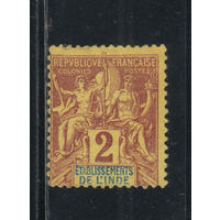 Fr Колонии Индия Французская 1892 Вып Мореплавание и Торговля Стандарт #2*