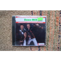 Баян Mix - 6 альбомов (mp3, CD)