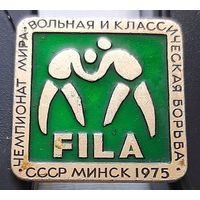 Чемпионат мира. Вольная и классическая борьба Минск 75. Щ-77