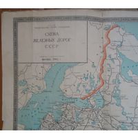 Схема железных дорог СССР 1965