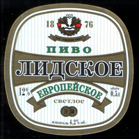 Этикетка пива Европейское Лидский ПЗ Т345
