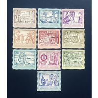 Албания 1978 год Стандарт Социалистические Виды Деятельности Серия 10 марок Mi:A-H1942,K1942,L1942 Чистые