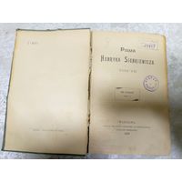 Письма Генрика Синкевича на польском языке 1899г\14д