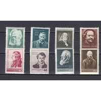 Известные люди. Болгария. 1956. 8 марок. Michel N 1007-1014 (12,0 е)