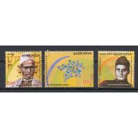 Тригонометрическая геодезия в Индии 19 века Индия 2004 год серия из 3-х марок