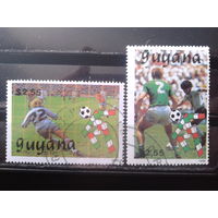 Гайяна 1989 Футбол, чемпионат мира в Италии Михель-5,0 евро гаш